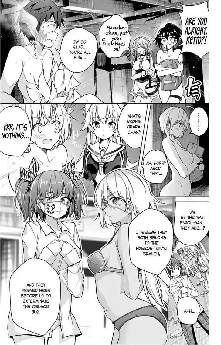 Dokyuu Hentai HxEros Chapter 15 38